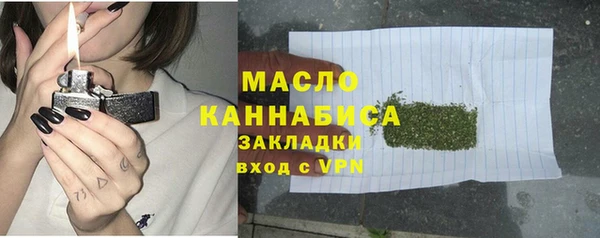 бошки Касимов