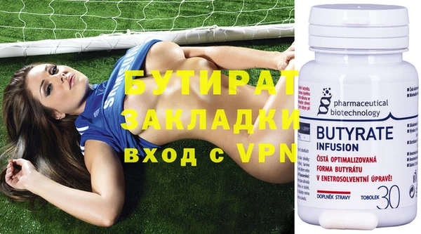 бошки Касимов