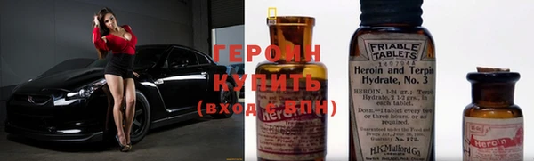 амфетамин Каменка