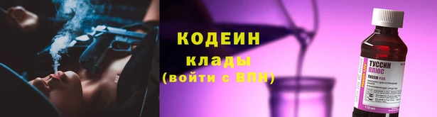 МДМА Карталы