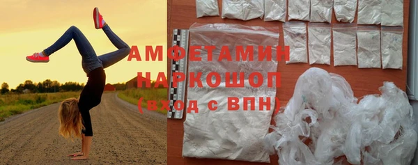 бошки Касимов