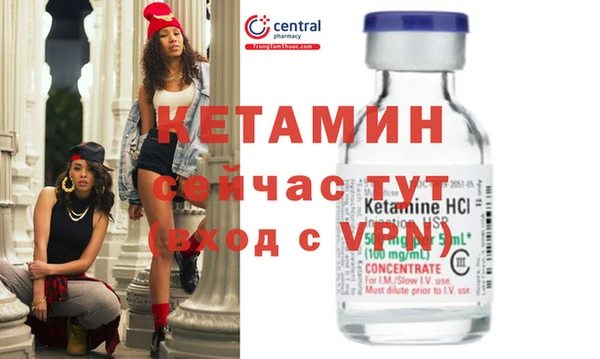 бошки Касимов